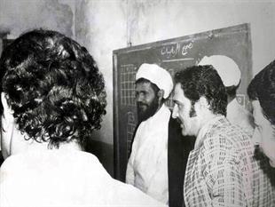 شهید آیت اله مفتح
